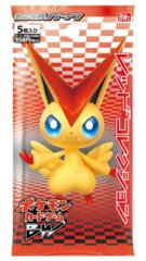 Japanese Pokemon Black & White BW2 Red Collection 1st Edition Booster Pack